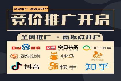 视频平台的信息流代理技术及其应用案例